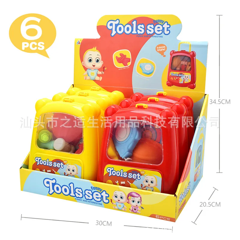 Игровой домик, игрушки для девочек и мальчиков, модель, инструмент для ремонта, набор из 12 предметов, Детский обучающий портативный набор инструментов