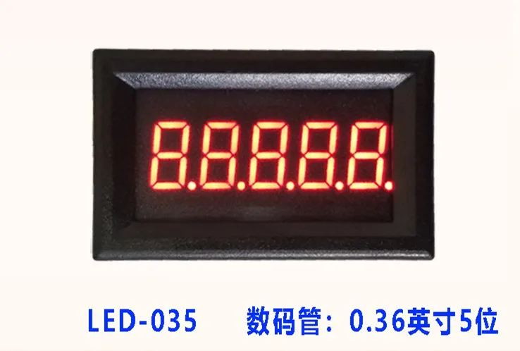 LED digital tube display screen34_副本