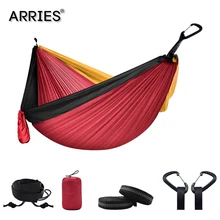 Double Hammock Adult Outdoor/Indoor Furniture Camping Parachute Backpack Travel Survival Hunting Sleeping Portable Hanging Bed Outdoor Furniture Double Hammock Adult Outdoor/Indoor Furniture Camping Parachute Backpack Travel Survival Hunting Sleeping Portable Hanging Bed Outdoor Furniture