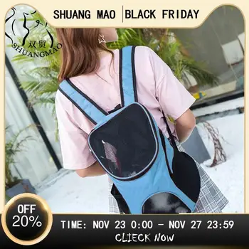 

SHUANGMAO Pet Cat Dog Backpack Travel Carrier For Space Capsule Double Shoulder Transport Bag Puppy Handbag Carrying Products