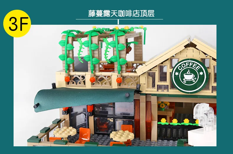 详情_16
