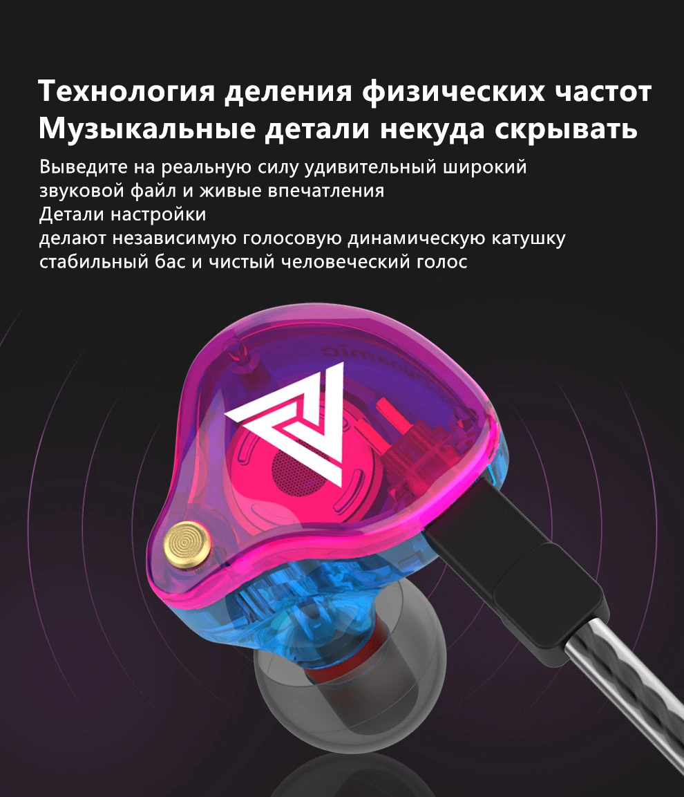 Headset Graphene Diaphragm Headphones Wired+Wireless Bluetooth Earphone Gaming Earbuds For Xiaomi iPhone Huawei Computer Gamer