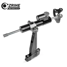 Для HONDA CB650F- мото амортизатор рулевого механизма мотоцикла стабилизатор рулевого управления принадлежности амортизатора комплект кронштейнов