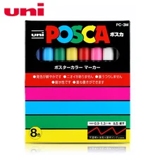 Ручка Posca PC-3M маркер для краски письменная ручка тонкий наконечник 0,9-1,3 мм 8 цветов/комплект