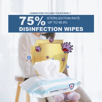 

80pcs/box Disinfection Wipes Pads Alcohol Swabs Wet Wipes Skin Cleaning Care Sterilization First Aid Cleaning Tissue