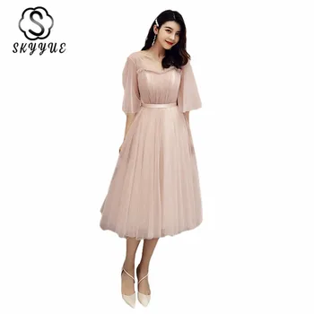 

Bridesmaid Dress for Girls Skyyue E285 Elegant Pink O-neck Wedding Guest Gowns Half Sleeve Tulle Junior Bridesmaid Dresses