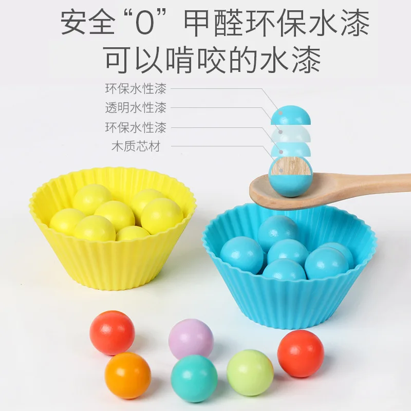 

CHILDREN'S Clip Beads Educational Toy Montessori Teaching Aids Training Hand-Eye Coordination Jigsaw Puzzle Matching mu tou zhu