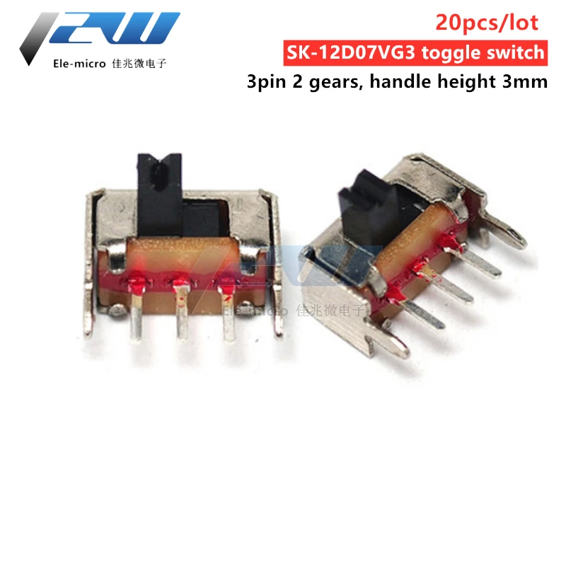 20 pcs /lot Small toggle switch SK-12D07VG3 side foot slide 1P2T with bracket 3 feet two gear handle height 3mm | Обустройство дома