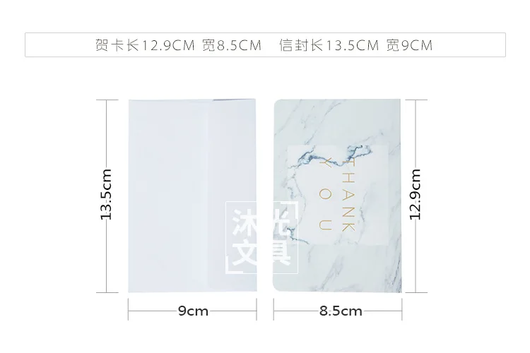 Creative Marbling Cards Customizable Universal Valentine's Day Bronze Card Teachers Day Greeting Card