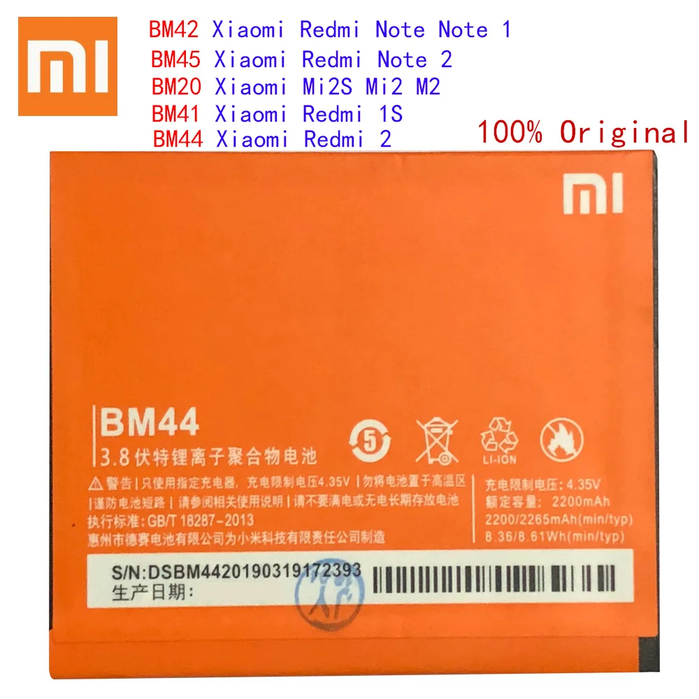 Аккумуляторная батарея BM45 BM20 BM41 BM42 BM44 для Xiaomi Redmi Note 2/Redmi 1/Redmi 1S/Redmi 2/Mi2S Mi 2