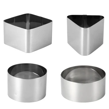 

4PCS Mousse Ring Molds Baking Tool Cake Cookies Molds Stainless Steel Moulds