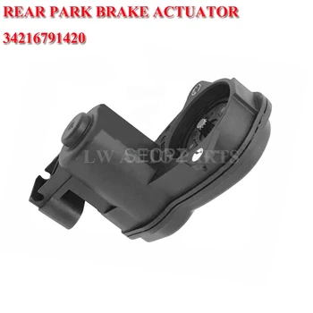 

Parking Hand Brake Caliper Servo Motor Handbrake Actuator For BMW 528i 535i 640i 650i M5 X3 Z4 f10 f11 34216791420 34216794618