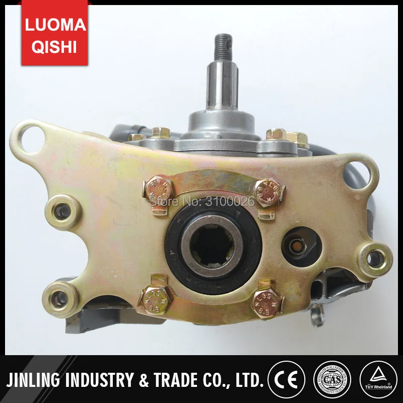 JLM-RG01-006-JINLING-MOTORCYCLE-TRIKE-REVERSE-GEAR-BOX