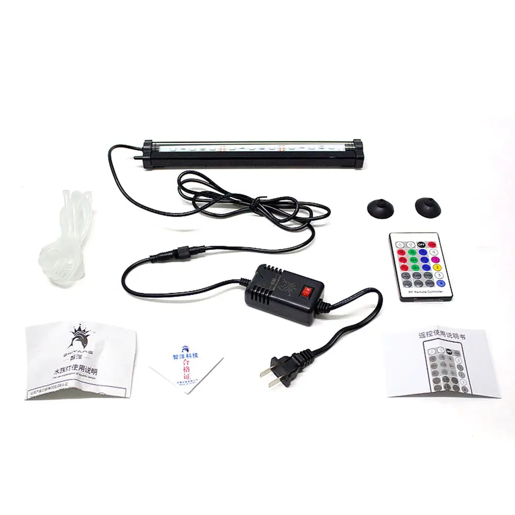 

7 Colors RGB LED Aquarium Fish Tank Light Submersible Light Air Bubble Lamp Making Oxygen with Remote Control for Fish Tank