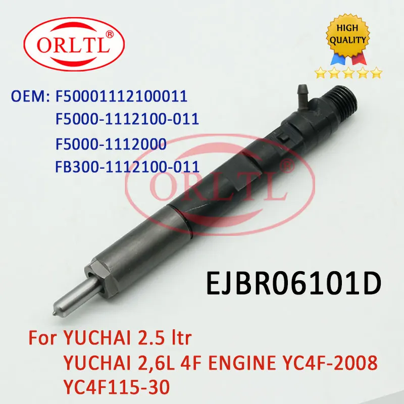 

Дизельный топливный инжектор EJBR06101D, лидер продаж, R06101D для YUCHAI 2,6L/2,5 ltr F50001112100011