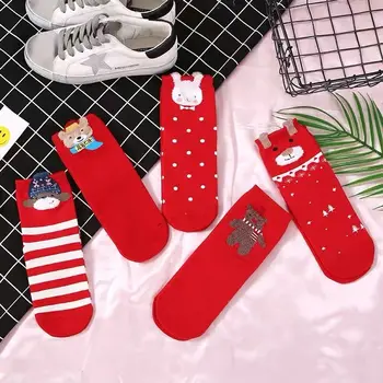 

Red Socks Women'S Winter Korean-Style College Style Cute Cartoon Christmas Tube New Stepped Sock