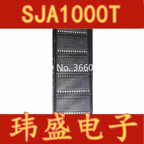 10 шт./лот SJA1000T лапками углублением SOP-28