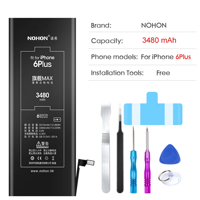 Высокая емкость NOHON батарея для iPhone 5 6 S 6 S 5S 5C SE X 7 8 Plus 6Plus 7Plus 8 Plus iPhone5 iPhone6 iPhone7 iPhone8 Бесплатные инструменты - Цвет: For 6 Plus 3480mAh