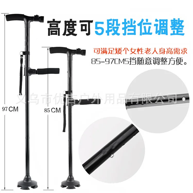 Поперечная граница для Amazon Walking Stick tv Walking Stick для пожилых палочек многофункциональная трость настраиваемая