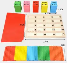 

Counter elementary school mathematics teaching aids children abacus abacus addition and subtraction arithmetic early education