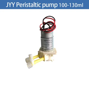 

JYY peristaltic pump 100-130ml for inkjet printer