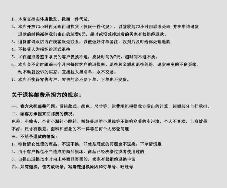 Летняя новая стильная детская одежда для защиты от солнца пальто для мальчиков и девочек с защитой от ветра рубашка в полоску детская одежда от производителя