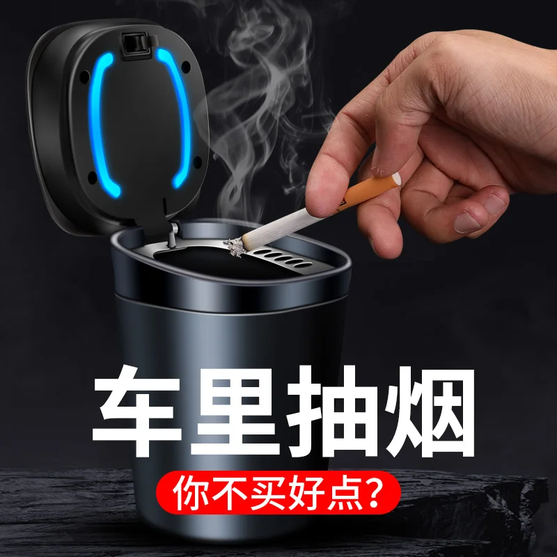 Cinzeiro Accessorio Auto Voiture Intéri Posacenere Posacenere Blu Aschenbecher Posacenere Da Esterno Criativo Cool Senza Fumo