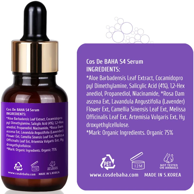 сыворотка cos de baha s4 salicylic acid bha 4% serum (30 мл). сыворотка для жирной кожи cos de baha. омолаживающая сыворотка с ретинолом cos de baha retinol 2,5 serum. сыворотка cos de baha s4 salicylic acid bha 4% serum (30 мл). сыворотка cos de baha s4 salicylic acid bha 4% serum (30 мл).