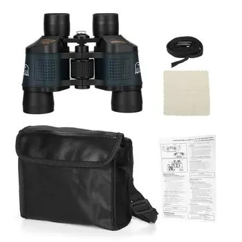 

60X60 Hunting Binoculars HD Day/Night Waterproof Telescopes 160000M Coordinates Hunting Binoculars Shimmer