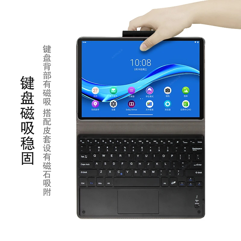 Пластиковая Задняя крышка из искусственной кожи для Lenovo Tab M10 FHD Plus TB X606F X606X 10 3