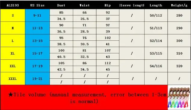 QQ截图20200605165008