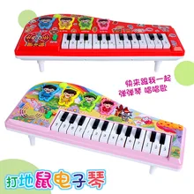 3C Сертификация как baby bao Play Gophers электронная клавиатура Младенцы Раннее детство образовательный просвещение обучающие средства Goph