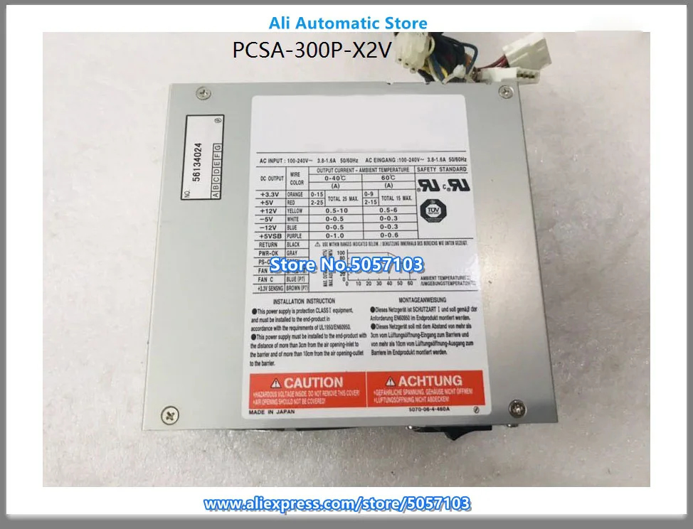 pcsa 300p x2s