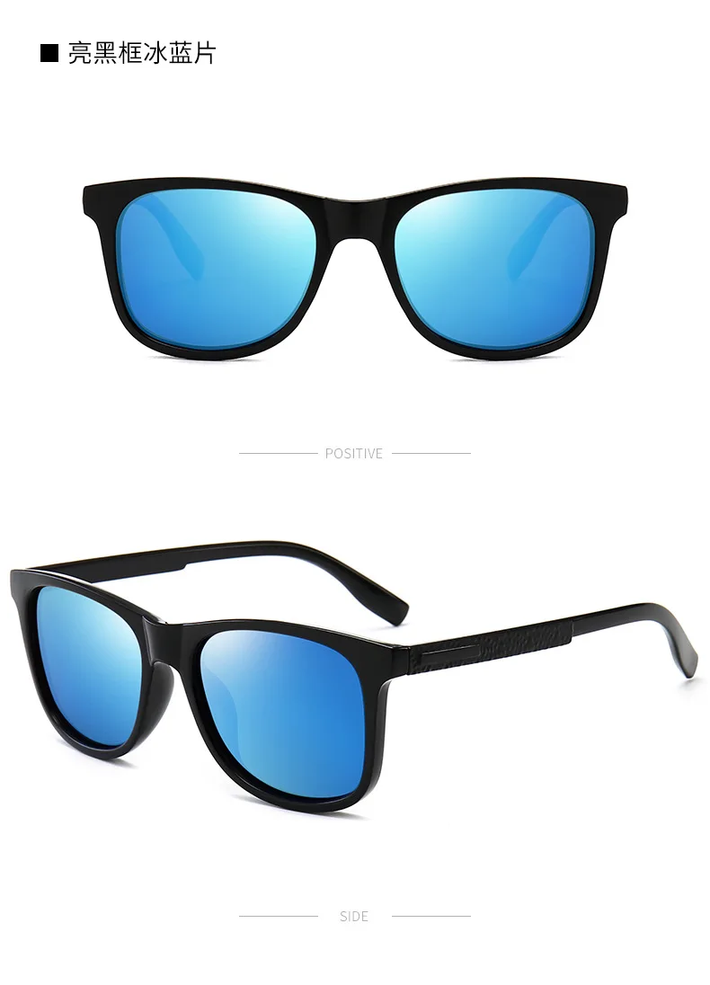New Quality Classic Polarized Sunglasses Men Women Brand Design Driving Square Frame Sun Glasses Male Goggle UV400 Gafas De Sol