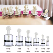 Твист вакуумные банки назад массажер для поддержания здоровья уход за лицом банки для тела массажа физиотерапия иглоукалывание cupping грудь сосков всасывания увеличение помпа экстендер