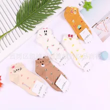 С рисунками зверей из мультфильмов, носки с принтом медведя пчелы на утином пуху, с рисунком кота и цветочным принтом морковка милые Веселые женские хлопковые носки в Корейском стиле; милая модная повседневная забавная Сладкий kawaii