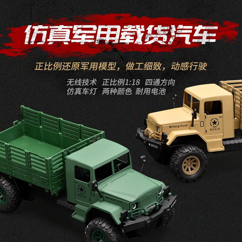 

2.4G Remote Control Car Stone Climbing Off-road Buggies Electric CHILDREN'S Toy Loading Model jun ka