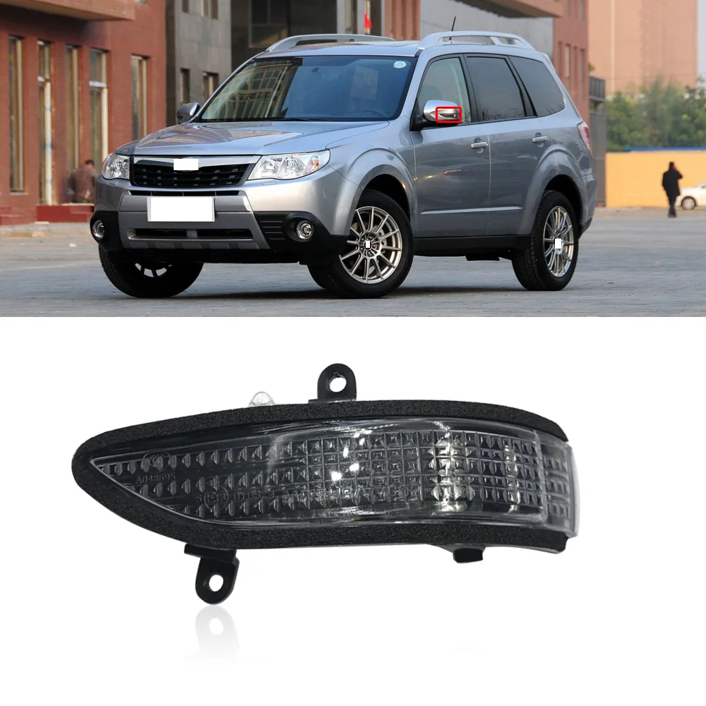 CAPQX для SUBARU FORESTER 2011-2012 светодиодные габаритные огни заднего вида | Автомобили и