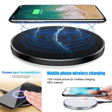 Мобильный телефон 15 Вт Быстрое беспроводное зарядное устройство Зарядка ультра тонкий портативный для домашнего офиса H-best