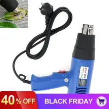 220В/1800 Вт Электрический тепловой пистолет ручной промышленный Hotair пистолет с ЖК-дисплеем термостат