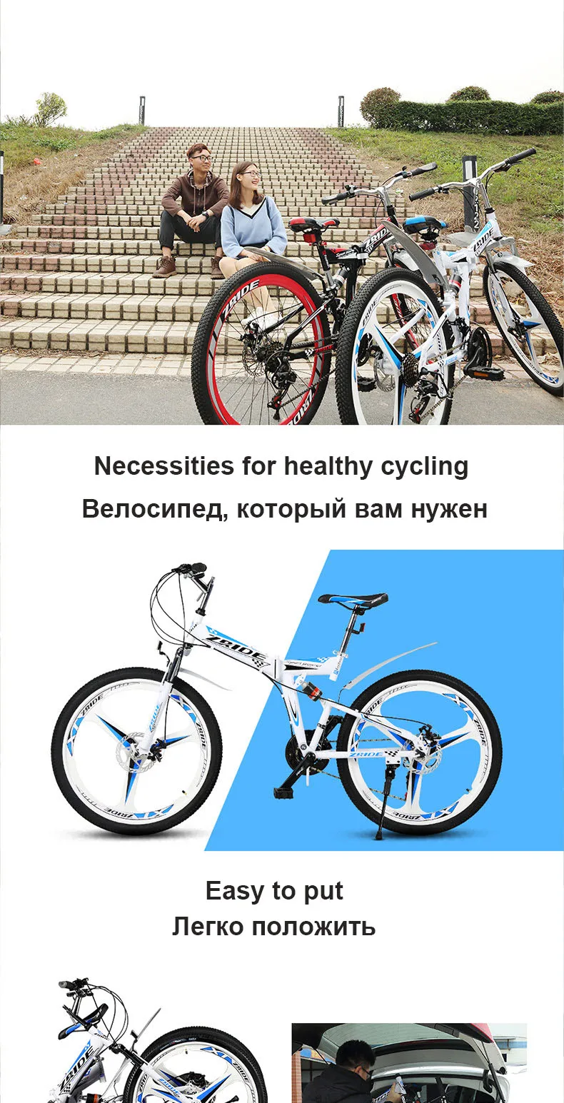 Clearance Mountain Bike 26 Inch 21/24/27/30 Speed 10 Knife Folding Mountain Bicycle Double Disc Brake 2019 New Suitable for Adults 5 Clearance Mountain Bike 26 Inch 21/24/27/30 Speed 10 Knife Folding Mountain Bicycle Double Disc Brake 2019 New Suitable for Adults 5