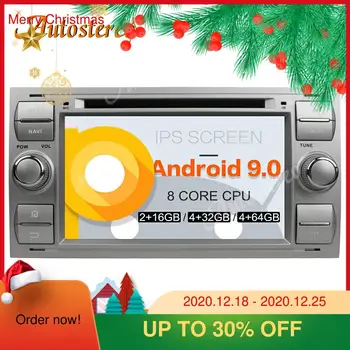 شراءDSP أندرويد 9.0 PX5/PX6 سيارة CD تحديد مواقع لمشغل أقراص دي في دي خريطة الملاحة لفورد 2006 سيارة مشغل وسائط متعددة رئيس وحدة راديو تلقائي لوحة القيادة