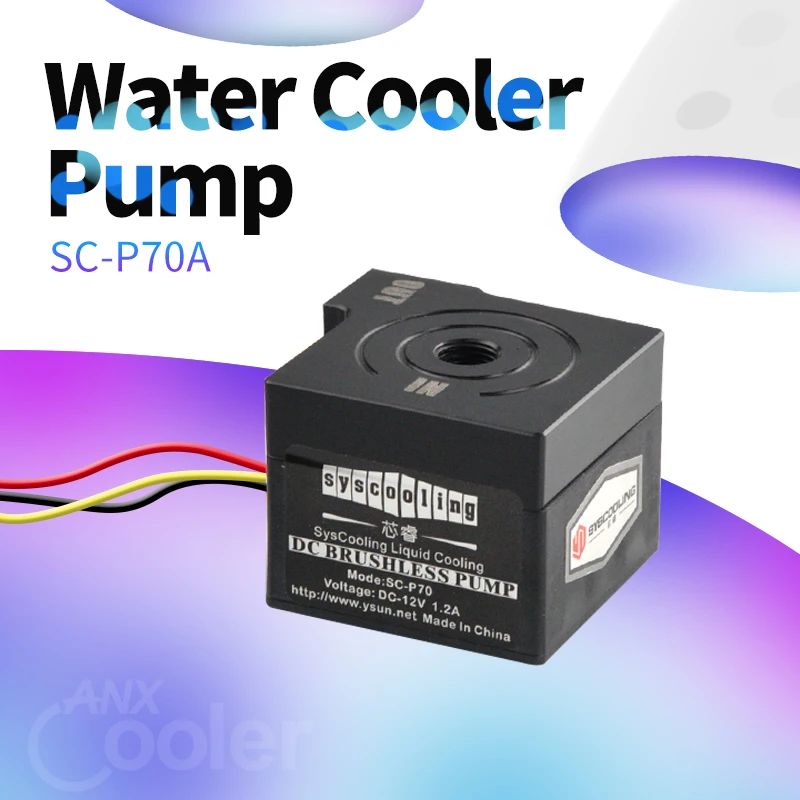 PC Water Cooling Pump750L/H 6.5meters Pump Head Computer Desktop Water Cooling Integrated Water