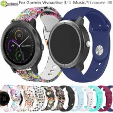20 мм силиконовый браслет для умных часов для Garmin Vivoactive 3/3 Музыка/Vivomove HR/245/245 M браслет для Amazfit GTR 42 мм