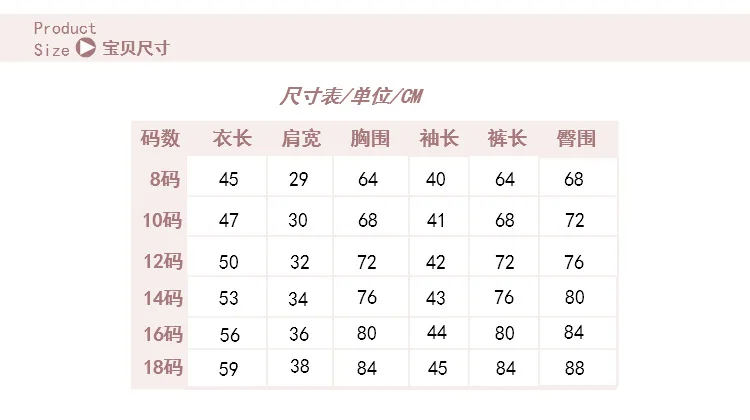 2_b072103c-8300-48d6-af08-f752