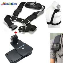 Anordsem поворот зажимное крепление зажим на рюкзак для крепления+ плечевой ремень крепление для GoPro Hero 8/7/6/5/4/3 спортивной экшн-камеры Xiaomi Yi 4K Lite SJCAM SJ4000 eken
