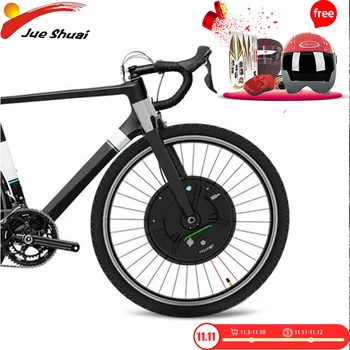 

iMortor 3 DC Motor 36V 350W MTB Road Bike Front Motor Wheel with App Electric Bike Conversion Kit E Bike Kit Bicicleta Electrica