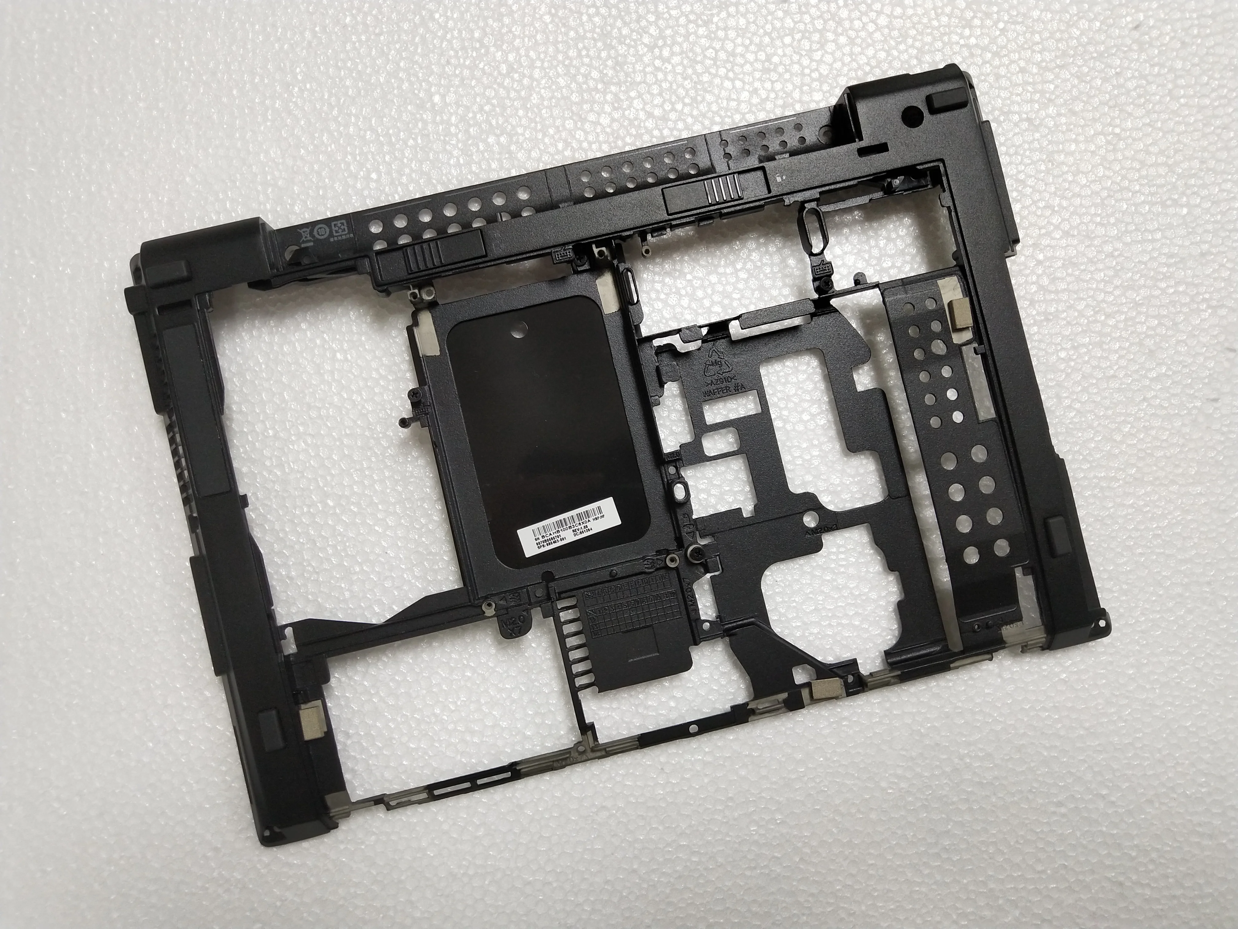 Нижний чехол для hp 2570p SPS: 685403-001