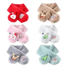 Рождественский плюшевый шарф-воротник для детей ясельного возраста с объемной аппликацией из мультфильма; зимняя накидка на шею