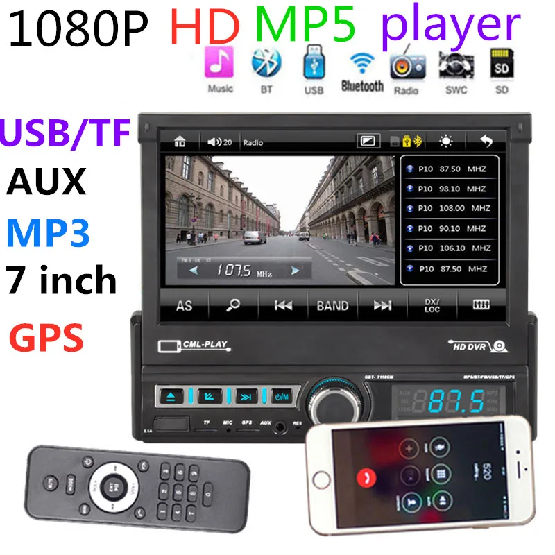 

7'' electric retractable 1080P HD screen car radio GPS navigation Bluetooth phone MP5 player 1 din stereo receiver AUX autoradio